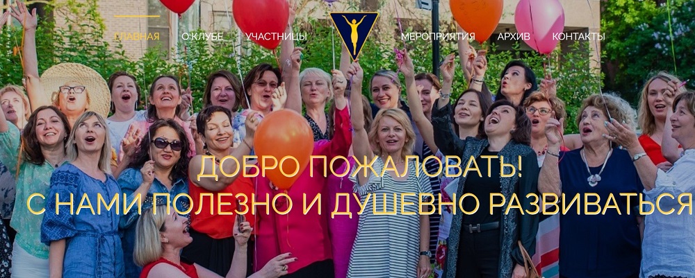 website for NPO non-profits